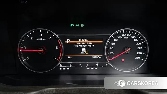 Kia Sorento 4th Generation id 3354691 из Кореи 18