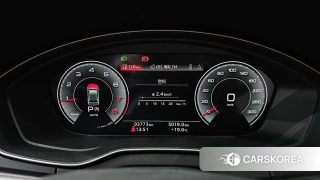 Audi Q5 (FY) id 3953947 из Кореи 18