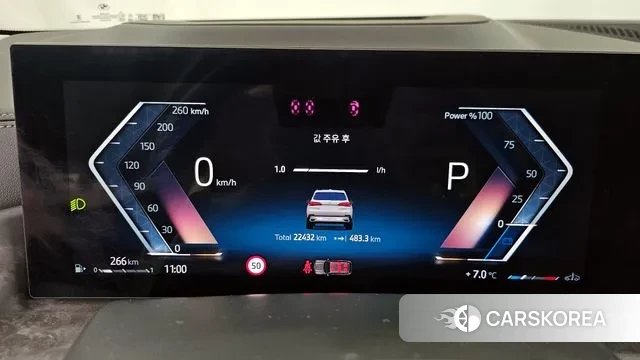 BMW X5 (G05) id 3706499 из Кореи 18