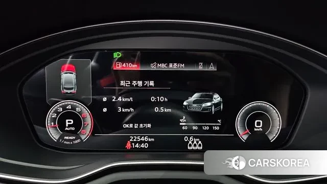 Audi A5 (F5) id 2979737 из Кореи 18