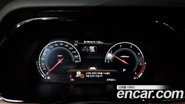 Kia Mohave Master id 2689512 из Кореи 18