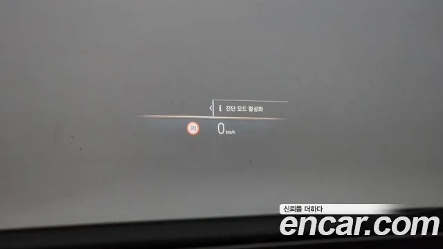 BMW 5 Series (G60) id 2521513 из Кореи 18