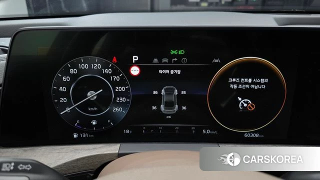 Kia K8 id 4195699 из Кореи 18