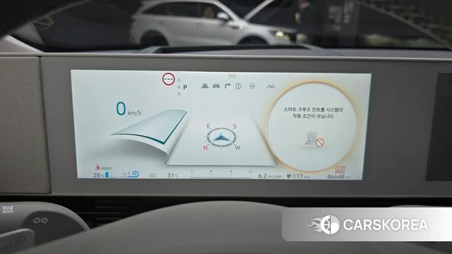 Hyundai Ionic 5 id 4635400 из Кореи 18