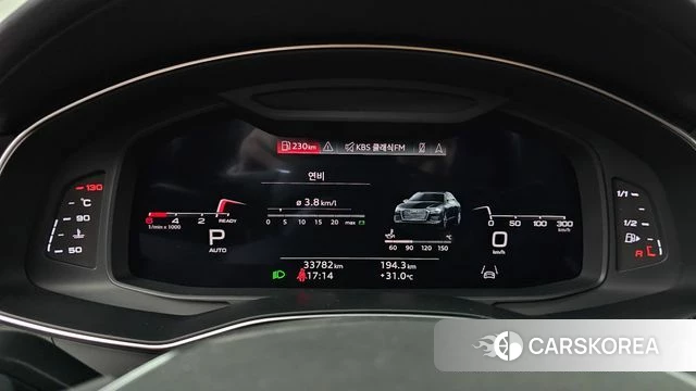 Audi A6 (C8) id 4579701 из Кореи 18