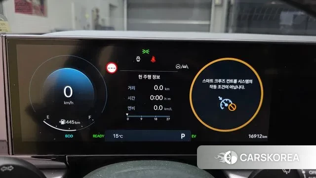 Hyundai Grandeur Hybrid (GN7) id 3507702 из Кореи 18