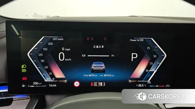 BMW 5 Series (G60) id 2988669 из Кореи 18