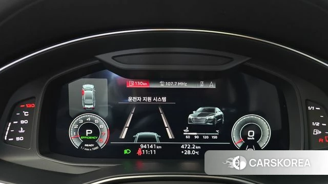 Audi A7 (4K) id 4692474 из Кореи 18