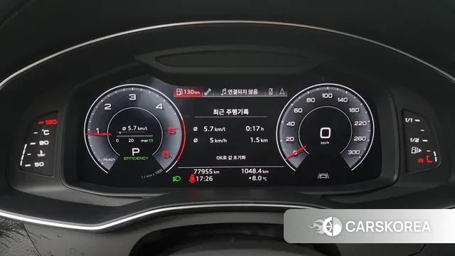 Audi A6 (C8) id 3469053 из Кореи 18