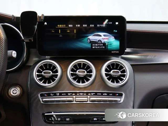 Mercedes-Benz GLC Coupe AMG id 4210975 из Китая 25