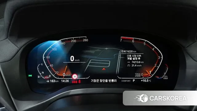 BMW X4 (G02) id 3759714 из Кореи 18