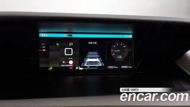 Citroen / DS Grand C4 Spacetourer id 2951967 из Кореи 18