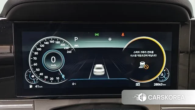 Hyundai The New Grandeur IG id 3373088 из Кореи 18