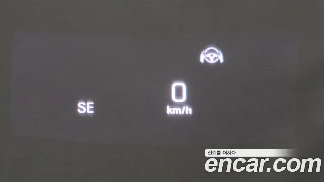 Mercedes-Benz E-Class W213 id 2785530 из Кореи 18