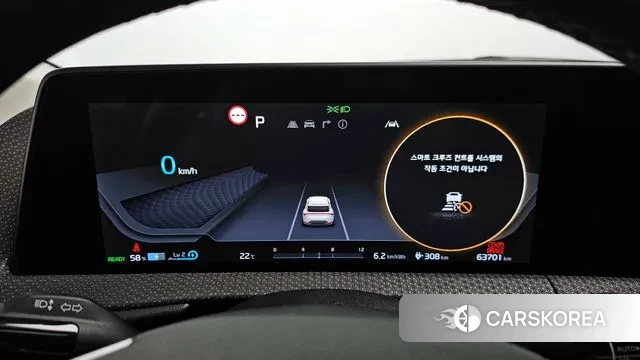 Kia EV6 id 3252671 из Кореи 18