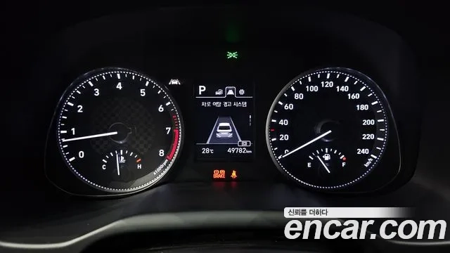 Hyundai The New Avante AD id 2881768 из Кореи 18