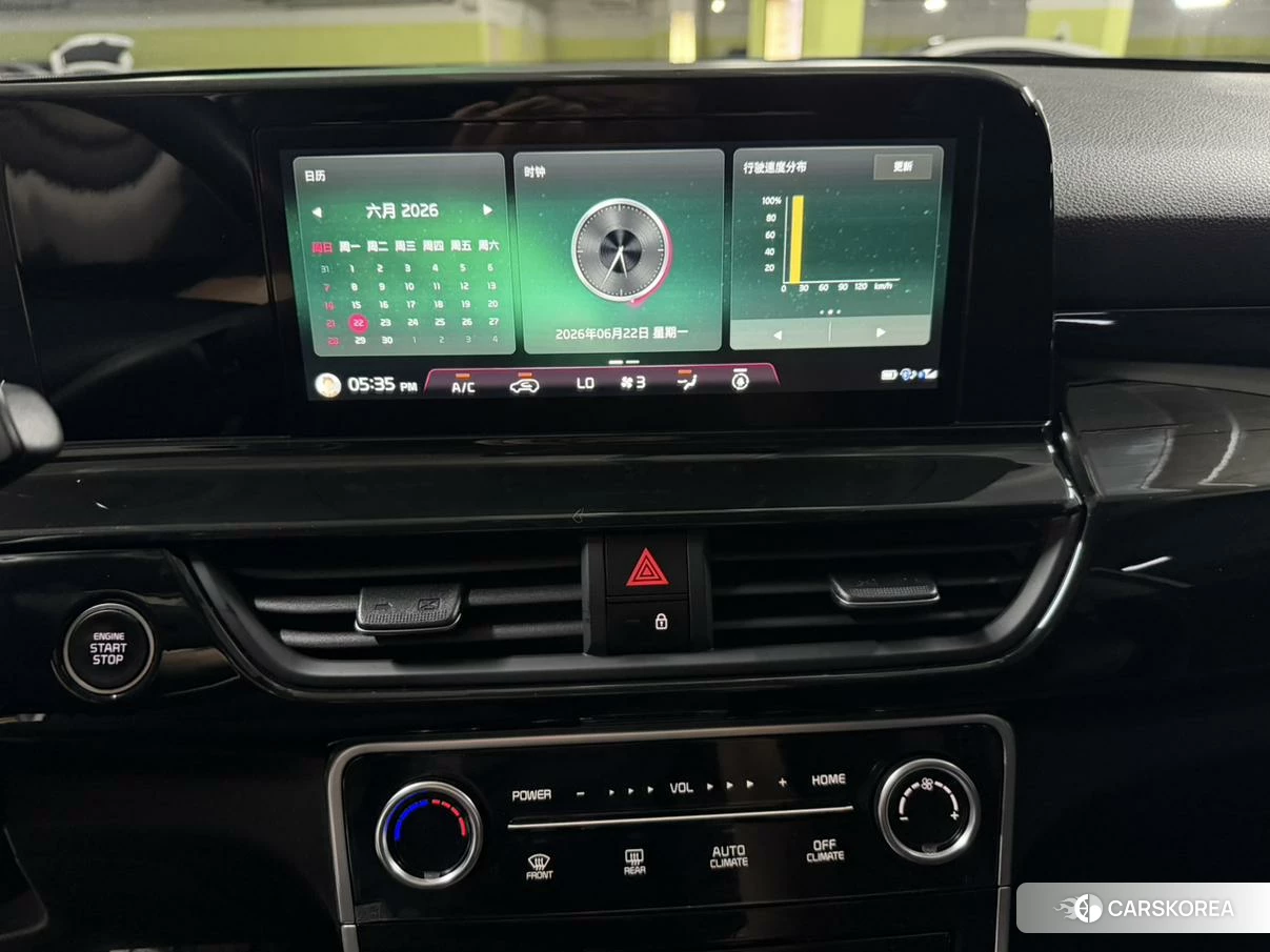 Kia Seltos id 4499000 из Китая 13