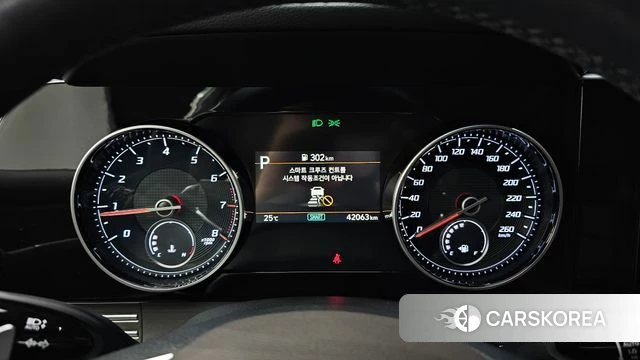 Hyundai The New Grandeur IG id 4519096 из Кореи 18