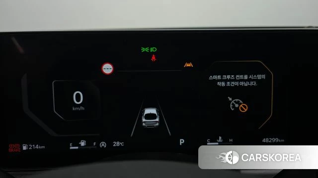 Kia The New K5 3rd generation id 4456582 из Кореи 18