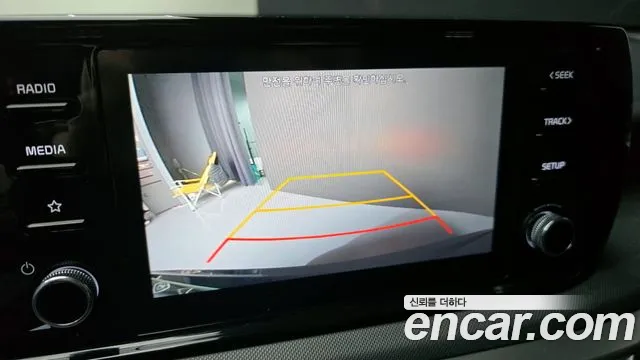 Kia K5 3rd generation id 2729770 из Кореи 18