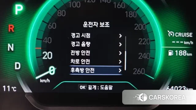 Hyundai Santa Fe TM id 3494094 из Кореи 18