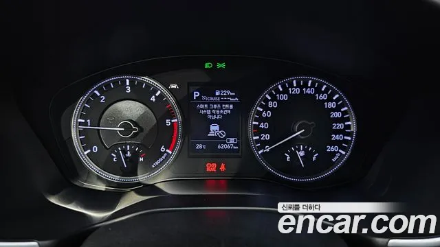 Hyundai Santa Fe TM id 2797766 из Кореи 18