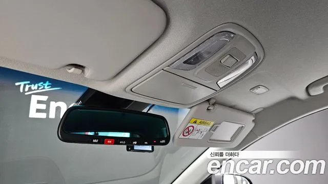 Kia Niro EV id 2681546 из Кореи 18