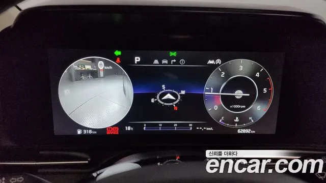 Kia Carnival 4th generation id 2717558 из Кореи 18