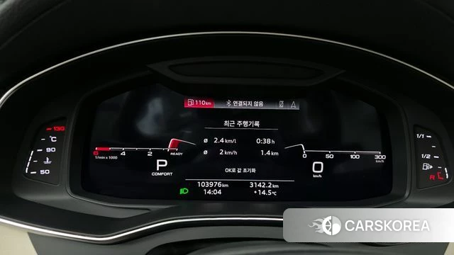 Audi A7 (4K) id 3812640 из Кореи 18