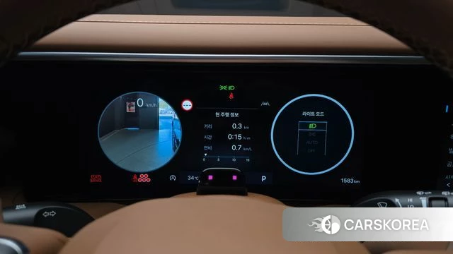 Hyundai Palisade (LX3) id 4649513 из Кореи 18