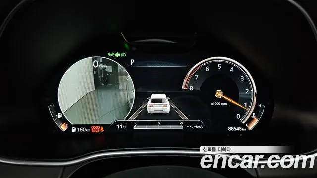 Genesis GV80 id 2493379 из Кореи 18