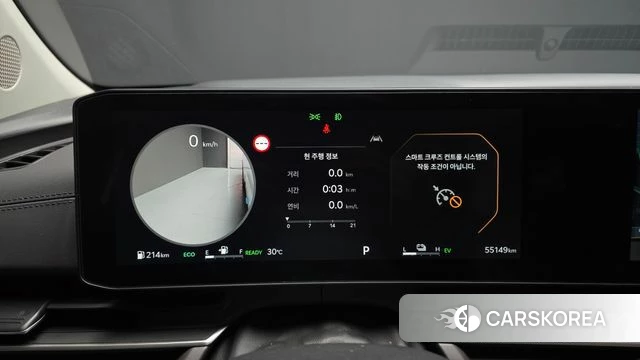 Kia The New Carnival 4th Generation id 4329436 из Кореи 30