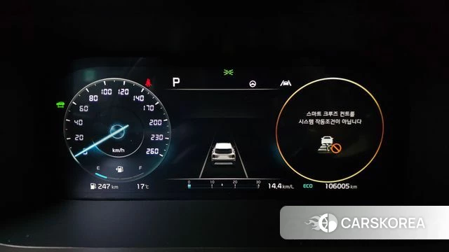 Kia Sorento 4th Generation id 3787183 из Кореи 18