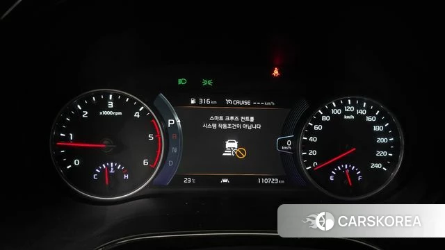 Kia Seltos id 4750824 из Кореи 30