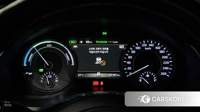 Kia All New K7 Hybrid id 4770674 из Кореи 35