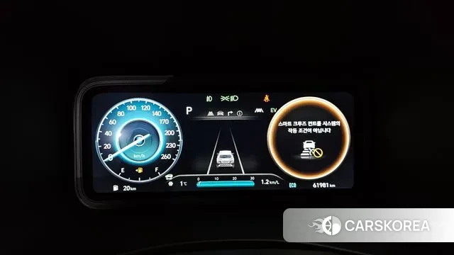 Hyundai The New Kona Hybrid id 2400017 из Кореи 18