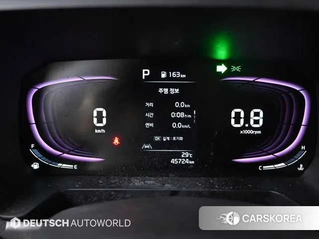 Kia The New Kia Ray id 3011530 из Кореи 18