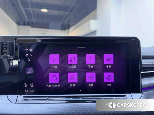 Volkswagen Lingdu id 4276535 из Китая 25