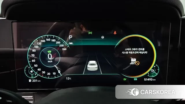 Hyundai The New Grandeur IG Hybrid id 3712944 из Кореи 18