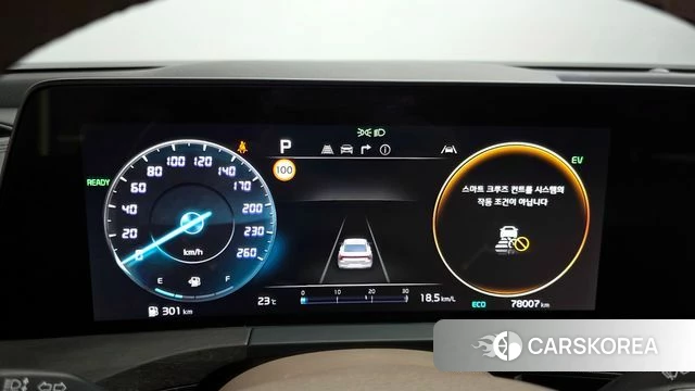 Kia K8 Hybrid id 4445316 из Кореи 36