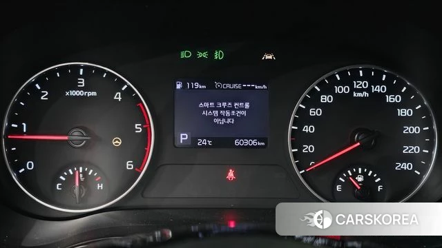 Kia Seltos id 4202924 из Кореи 29