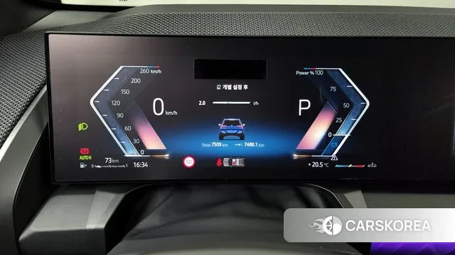 BMW X3 (G45) id 3230988 из Кореи 18