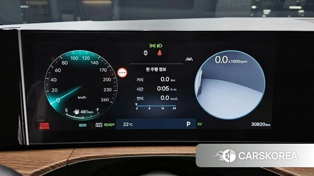 Hyundai Santa Fe (MX5) id 4360553 из Кореи 32