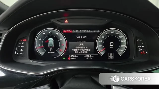 Audi Q8 (4M) id 3482451 из Кореи 18