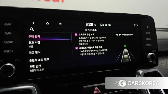 Kia Sorento 4th Generation id 3426717 из Кореи 18