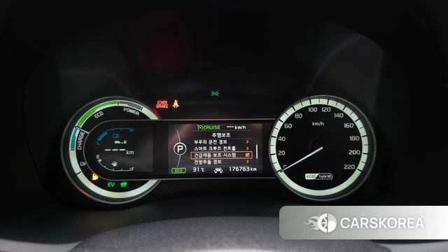 Kia Niro id 4732921 из Кореи 28