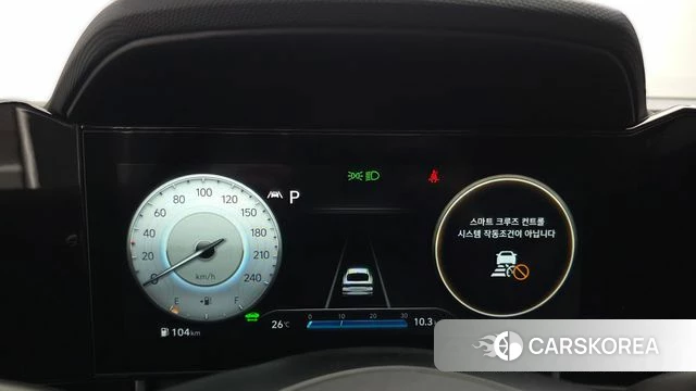 Hyundai Avante Hybrid (CN7) id 4683224 из Кореи 30