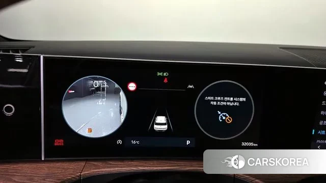 Hyundai Santa Fe (MX5) id 3696276 из Кореи 18