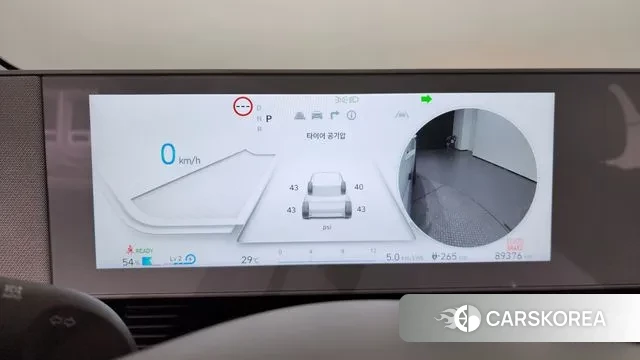 Hyundai Ionic 5 id 3032315 из Кореи 18