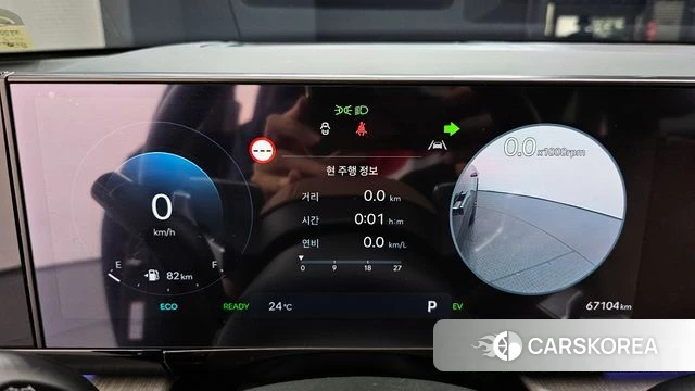 Hyundai Grandeur Hybrid (GN7) id 4408307 из Кореи 18